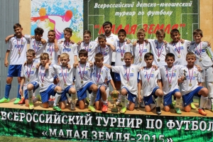 «Волгарь-2003» – лучший на турнире «Малая земля-2015»!